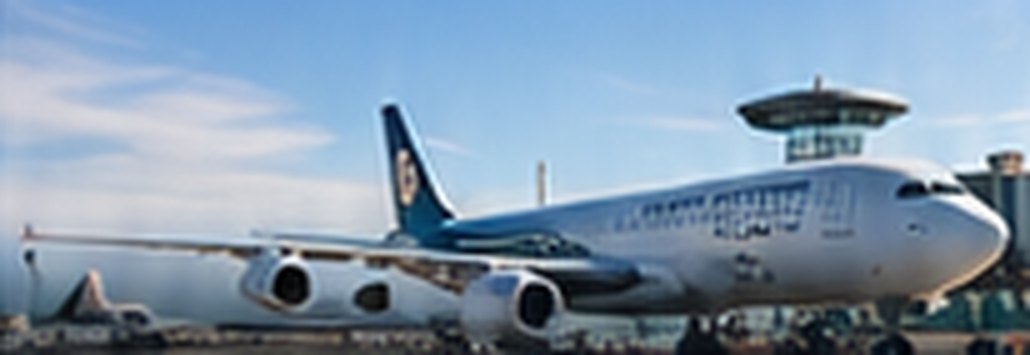 Blain vers Aéroport Nantes Atlantique
